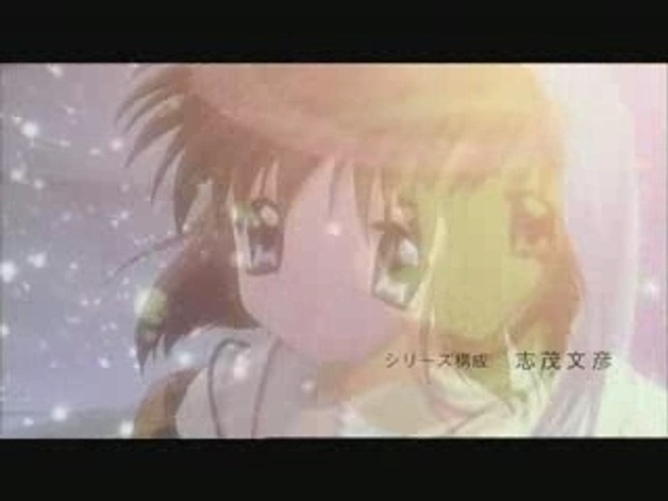 Whitedestinyop3