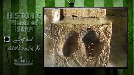 The people of Cave - Ashab-ul-Kahf ┇ Historic Places Around The World -
