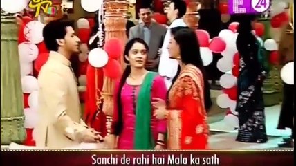Ek Rishta Sajhedari Ka GHAR CHODA 23rd December 2016