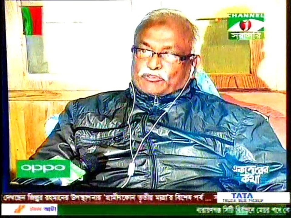 Special Bangla Talk Show Tritio matra 23 December 2016