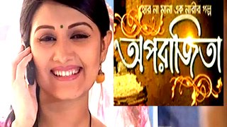 Bangla Drama Serial Oporajito Part 334