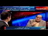 N League Welcomes Asif Zardari to Protect Corruption-Arshad Sharif