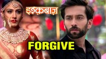 Anika To Forgive Shivaay  Tia PREGNANT  Ishqbaaz