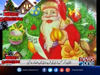 Preparation of Christmas in Multan