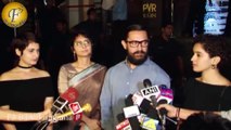SCREENING OF MOVIE DANGAL HOSTED BY AAMIR KHAN FOR HIS FRIENDS
