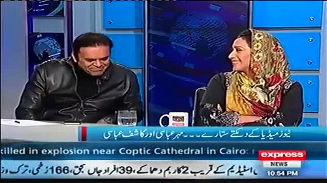 Kashif abbasi Face Expression When Mehar Said She Never Watched His Show Before Marriage