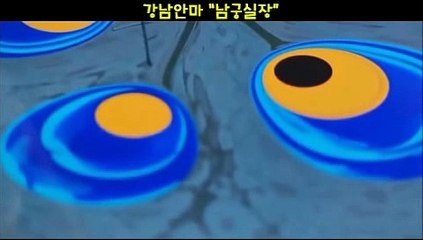 렉스안마 010⇔4373⇔1910『렉스안마,남궁실장』【렉스안마방,렉스안마실장,】∑렉스안마위치∑렉스안마추천[[렉스안마위치 렉스안마추천