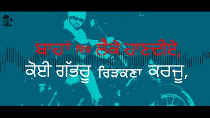 CHANDRAKANTA || CASH MANN || NEW PUNJABI SONG 2016 || CROWN RECORDS ||
