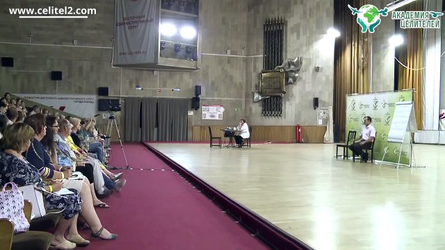 Издержки цивилизации [Николай Пейчев, Академия Целителей]