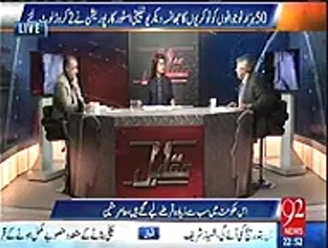 Bilawal darling apke Aba se apko insaf nahi mila, Kis baat ka jashan mana rahe ho ? 27th ko tu Benazeer shaheed hue thee