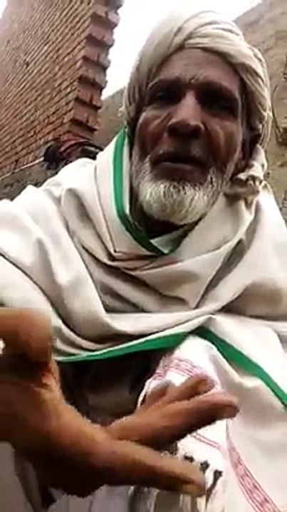 Punjabi Naat