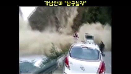 미미안마 010.4373.1910 남궁실장