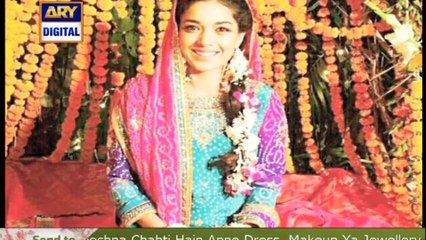 Watch Good Morning Pakistan on Ary Digital in High Quality 23rd December 2016