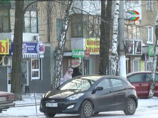 В Харцызске обнаружено хождение фальшивых денег