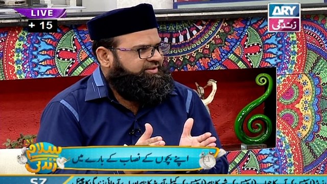 Salam Zindagi With Faisal Qureshi on Ary Zindagi in High Quality 23rd December 2016