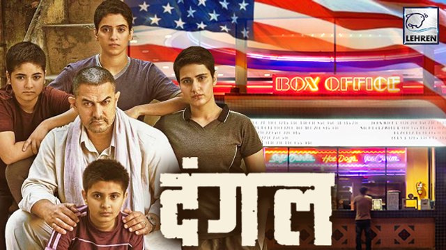 Aamir Khan's 'Dangal' Released In USA 2 Days Earlier | LehrenTV