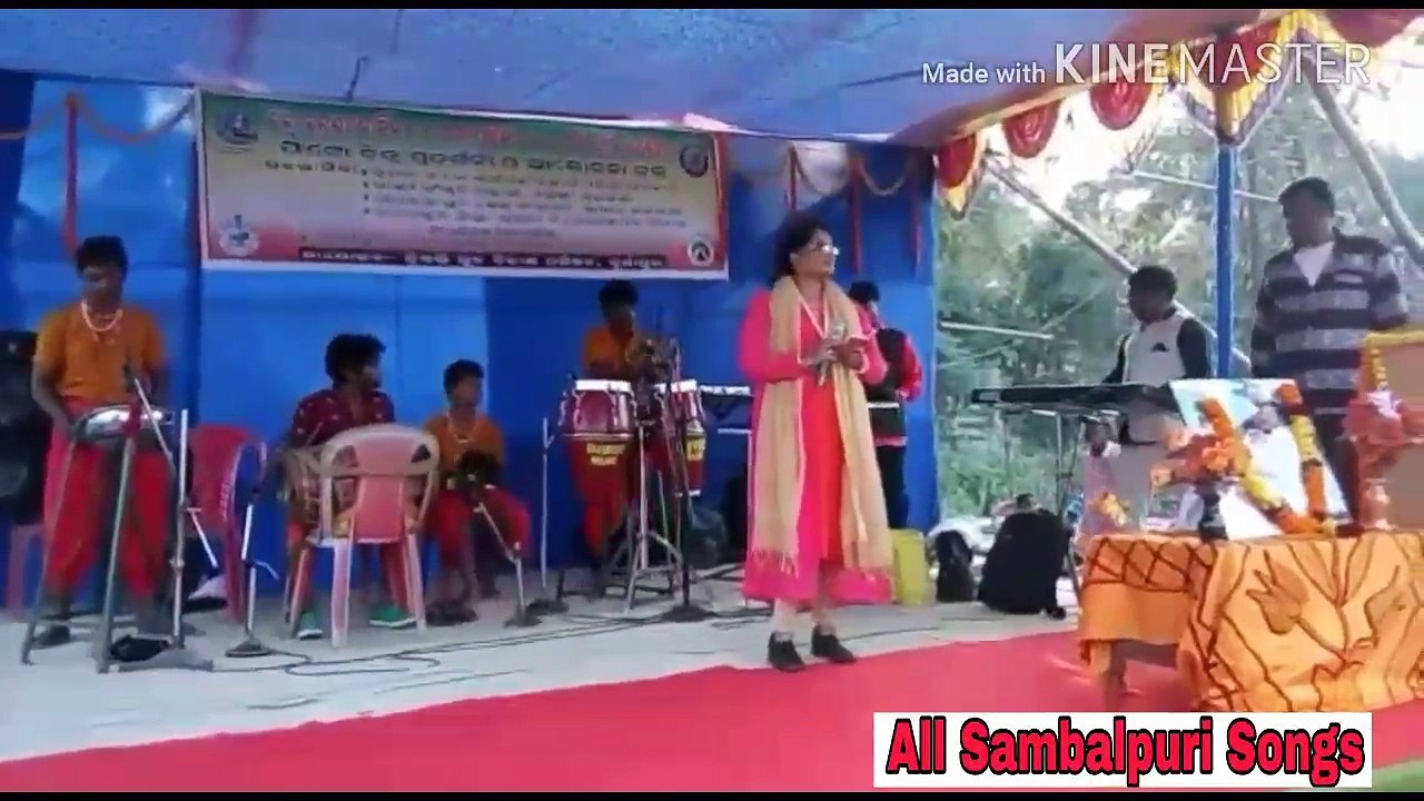 SHASHWAT Kumar Tripathy samleibhajan... Dugapur Ba