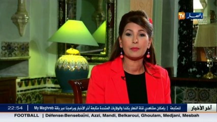 الوجه الآخر مع جون كايزر وكاثي قارمز.. سهرة اليوم على 23 00
