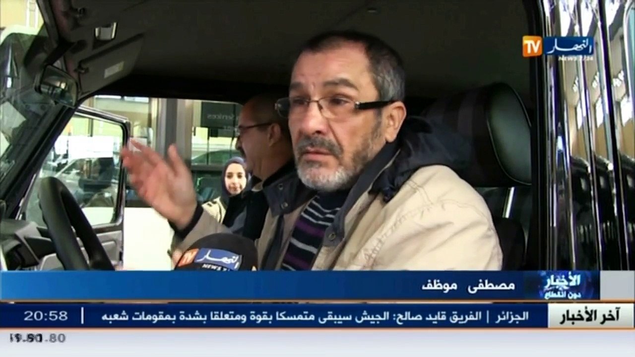 مرسيدس بنز الجزائرية نجمة صالون المنتوج المحلي