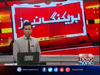 Zardari begins his journey home, after 18 months