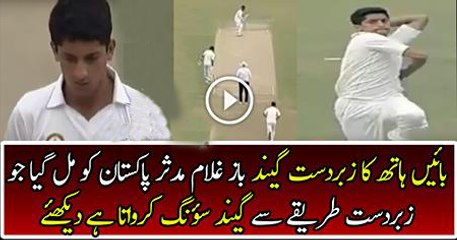Both hand Fast Bowler - Ghulam Mudasir