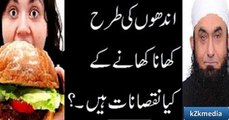Over Eating is so Dangerous - Maulana Tariq Jameel Special Bayyan 2016