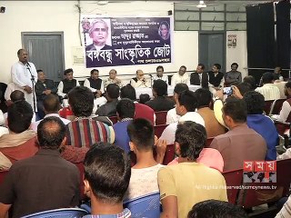 ‘বিএনপি নাসিক নির্বাচনকে প্রশ্নবিদ্ধ করার চেষ্টা করেছিলো’