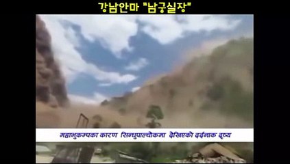 안마타운 010.4373.1910 남궁실장