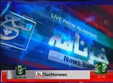 News Bulletin 12pm 23 December 2016 - Such TV