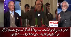 Ayaz Amir discusses return of Asif Zardari in Pakistan