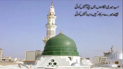 MEHBOOB RAHMAN PASHTO NEW NAAT 2015 LATEST FULL