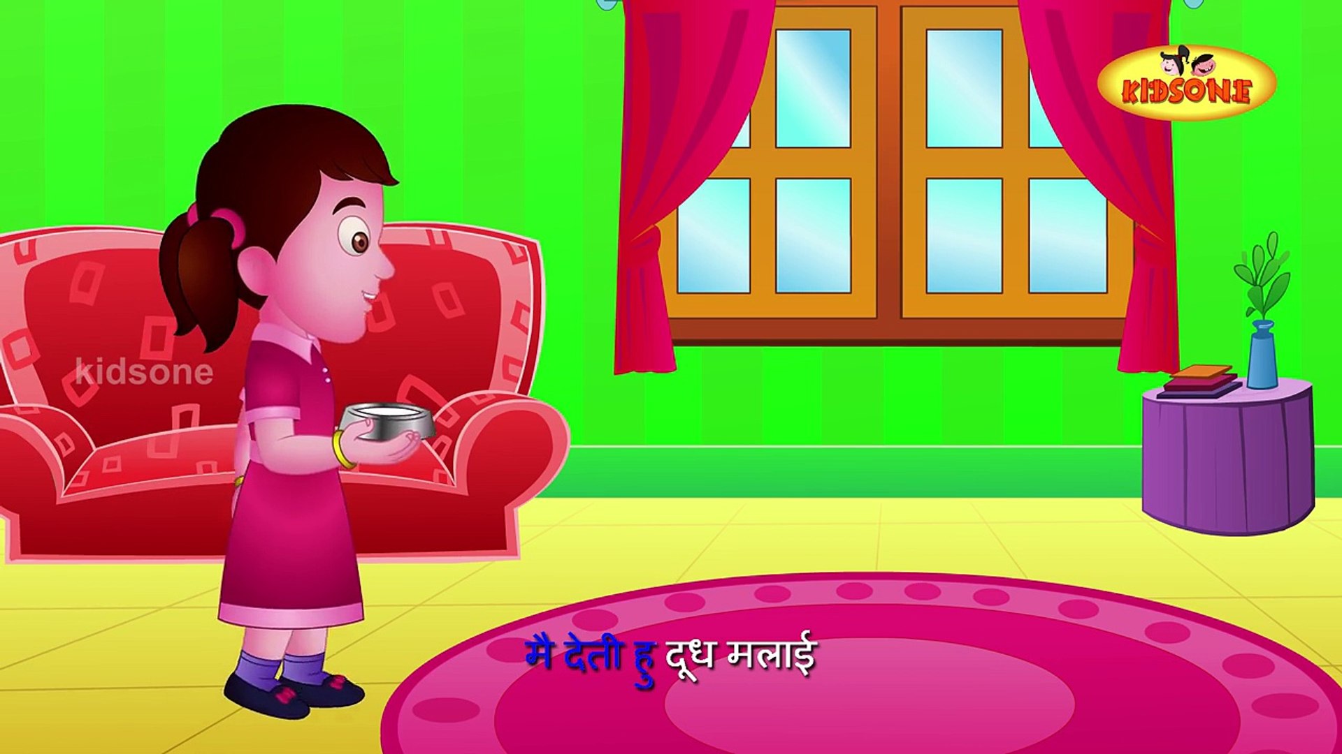 Billi Wala Cartoon Billi Wala Cartoon Dijiye