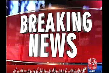 35 Former IGs write letter to Nawaz Sharif to help Ex IG Sindh A D Khwaja