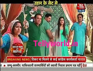 Udaan Saas bahu aur Betiya 23rd December 2016