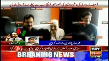 Exclusive Footage of Asif Ali Zardari at Karachi airport