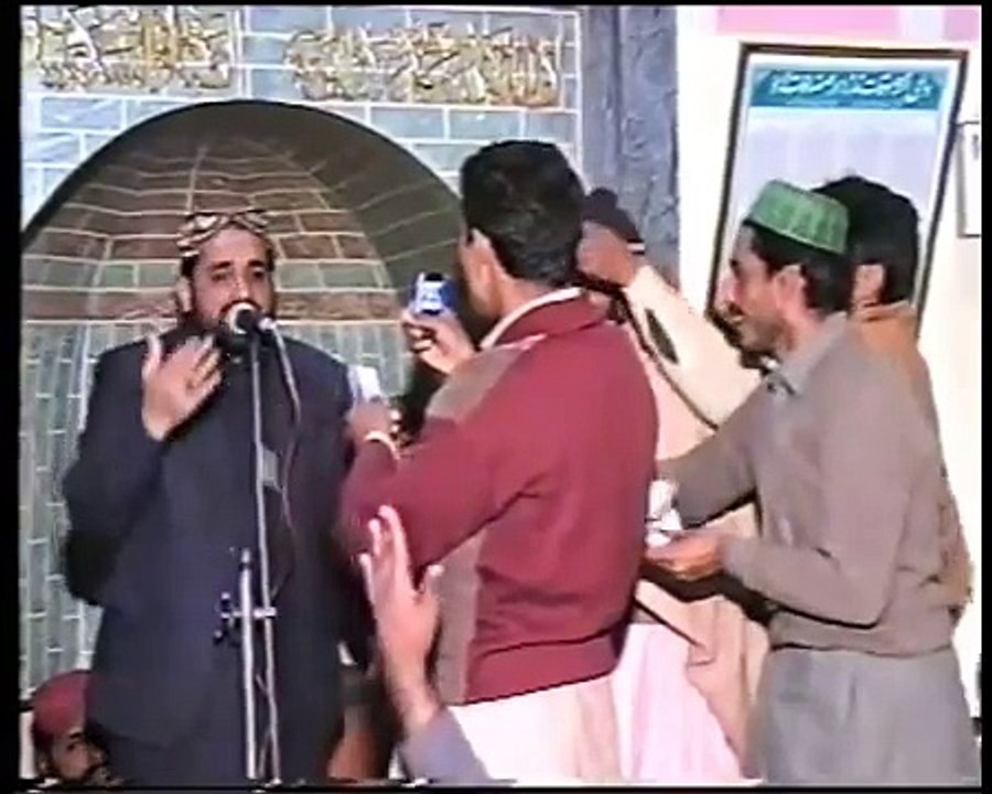Punjabi Naat - Dewane Jo v Mangde by Qari Shahid Mahmood