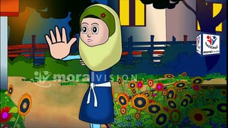 Abdullah friends' adventures in Ramadan month part 01 - Hindi Urdu - 2017
