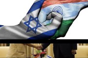 Military Weapons Israel And India Boost Defence Partnership To Tackle Terror