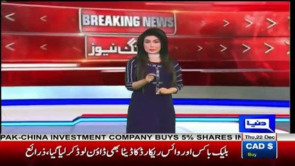 Rana Shabbir Vote Cheen Kar Chabba Gaye Phir Kiya Huwa