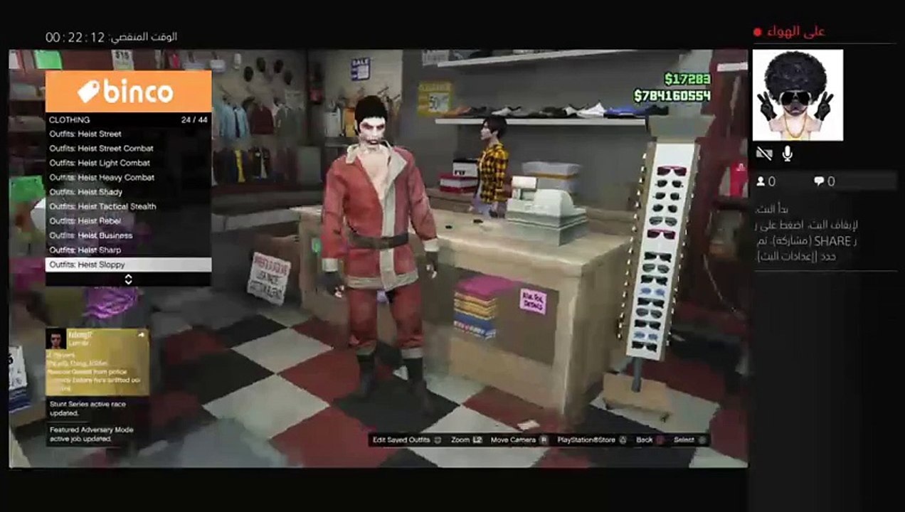 King saad (11)