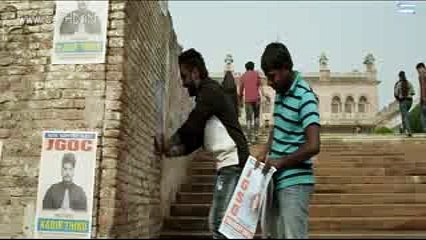 New Punjabi Songs-End Jatti-Official Video