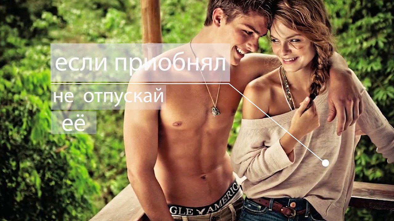 10 признаков понять, хочет тебя девушка или нет