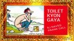 TOILET KYON Gaya RJ Naved Funny Prank Call December 2016 - Best of Rj Naved Prank Call 2016