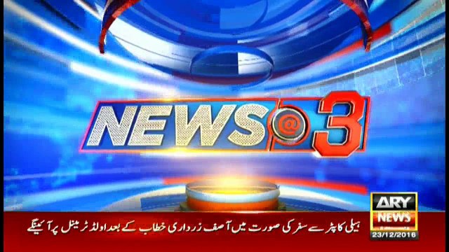 News @ 3 - 23rd Dec 2016