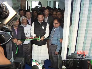 রাজধানীর শ্যামলীতে কম্প্রেহেনসিভ কিডনি কেয়ার সেন্টারের উদ্বোধন