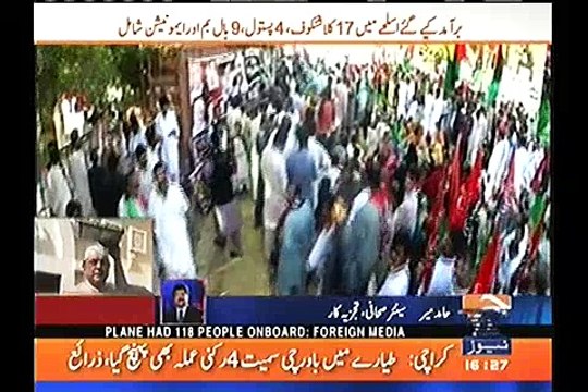 Hamid Mir shares his views on political strategy of Asif Zardari and Bilawal Bhutto