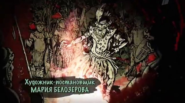 Одержимый Джек Потрошитель 9 серия из 12 2010