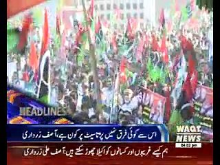 Waqtnews Headlines 04:00 PM 23 December 2016