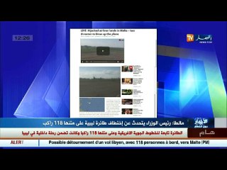 رئيس وزراء مالطا يتحدث عن اختطاف طائرة ليبية اثر هبوطها في مالطا