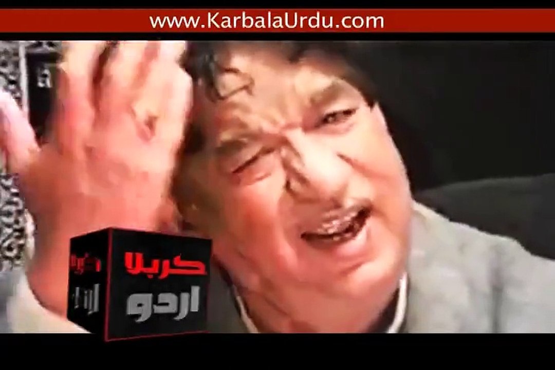 manqabat